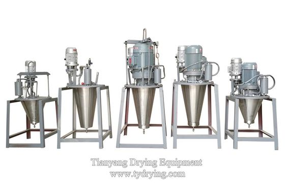 Rotary Atomizers High Speed Centrifugal Atomisation Powder Production